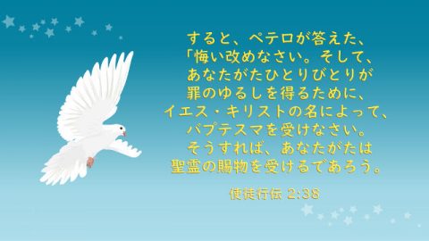 聖書の名言 10つ感謝に関する聖句はあなたに神様の愛を感謝するように助けます 聖書の部屋