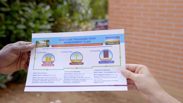 なぜ福音を宣べ伝えなければならないのか。 福音を宣べ伝える時に拒絶されたらどうするか