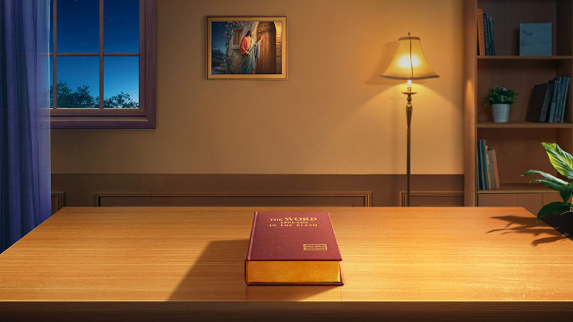 主を迎えているあなたは主を見たのか