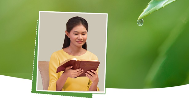 クリスチャンが達成しなければならない4つのこと―神を信じるには、4つの最も根本的なことをとらえるべきだ