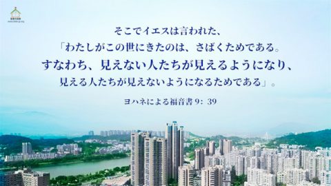 聖書の名言 愛 について 聖書の部屋 聖書の名言 愛 について 聖書の部屋