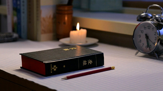 聖書を信じる,神を信じる