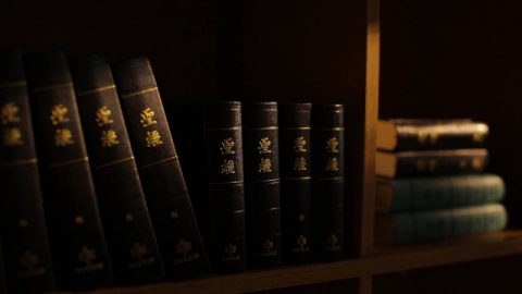 中国が聖書の販売を完全禁止する,不思議,宗教迫害
