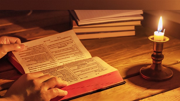 私は神様の名前はなぜ変わるかやっと分かりました