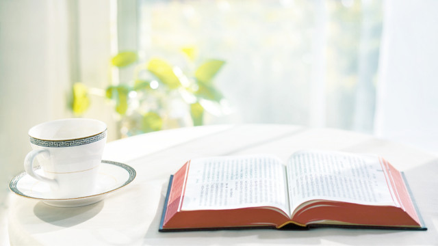 聖書, 聖書の新たな認識