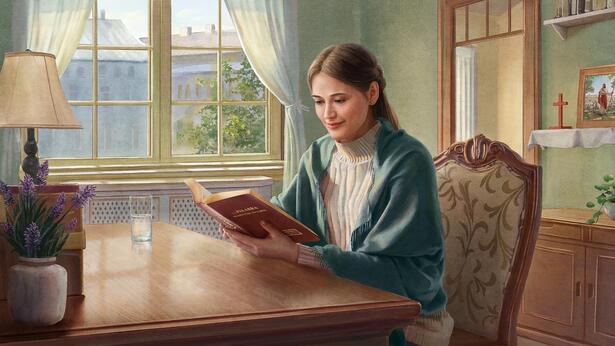 霊的成長-神への信仰の間違った認識を正して、神の臨在を得る